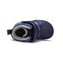 D.D.Step ghete baieti imblanite 20-31  Royal Blue cu unelte