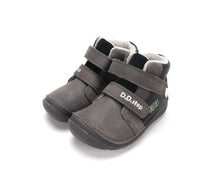 D.D.Step ghete baieti Barefoot captusite SUN REACTIVE 22-27 Emerald