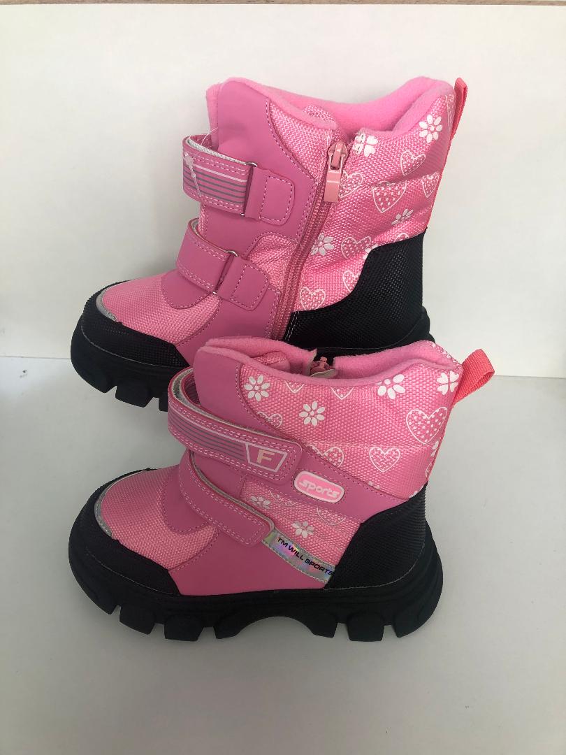 CSCK.S ghete fete captusite 27-32, Pink cu inimioare