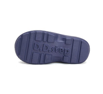 D.D.Step cizme de cauciuc baieti cu captuseala detasabila 22-33 Royal Blue