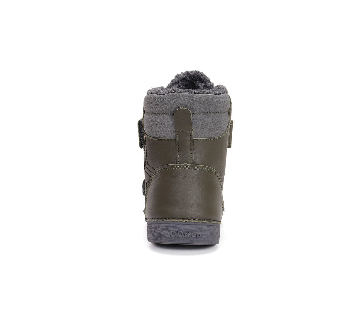 D.D.Step ghete baieti imblanite 25-30
