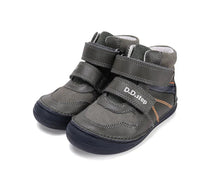 D.D.Step ghete baieti cu scai 26-31 Khaki cu dunga