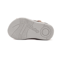 D.D.Step sandale baieti 19-24 Chocolate cu excavator