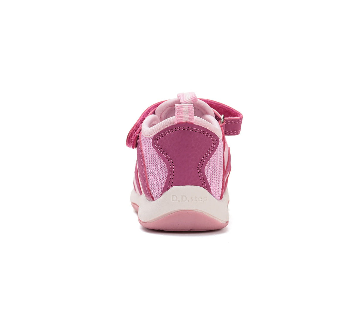 D.D.Step sandale fete "Quick Dry" 26-31 Daisy Pink