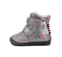 D.D.Step ghete fete imblanite cu talpa fluorescenta 19-24 Bronze cu girafa