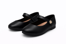 i`Miss Q pantofi fetite tip balerini 24-30 Black
