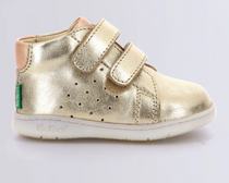  Kickbelkro Beige Champagne