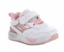 Primigi pantofi fetite sport 20-25 Alb cu roz