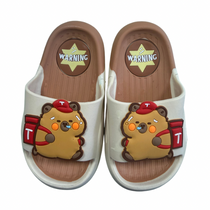 Super Cool papuci copii 24-29 Beige cu ursulet - 1 perechte