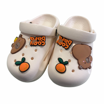 Super Cool papuci tip saboti 24-29 Beige cu ursulet